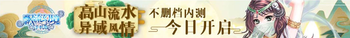 长岛县新闻网